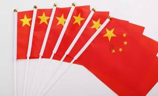 符石守护者